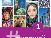 TESTY SPRAWDZIANY PRACE KLASOWE klasy 1-3 4-8 LO TECHNIKUM 1-5