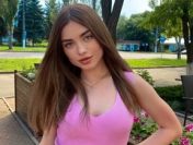 Studentka szuka dyskretnego towarzysza