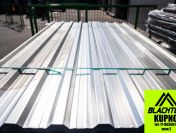 Wyjątkowa okazja – Blacha trapezowa OCYNK T-14