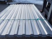 Tania blacha trapezowa OCYNK T-14